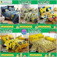 ?TeeBed? Jessica ชุดผ้าปู+ผ้านวม (ขนาด 3.5/5/6 ฟุต) มินเนี่ยน (Minions) JP001 JP002 JP003 MN012 MN017 MN018 MN019 MN020