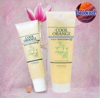 Lebel Cool Orange Scalp Conditioner M 130/240 g ทรีทเม้นท์ส้มเย็นใส ใส่บนหนังศรีษะ สูตรสำหรับหนังศรีษะแห้ง