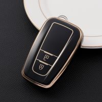 gthrrftdb For Toyota Camry CHR CH-R Prius Corolla RAV4 Prado 2017 2018 2019 Keychain Keyless 2 3 Button Case Protector TPU Car Key Cover