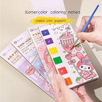 □ Sanrio Cartoon Watercolor Painting Book Cute Melody Kuromi Cinnamoroll Watercolor Coloring Notes Children Filling Coloring Book