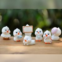 (Baixiang Flower City)   ♈❒✻ New Mini Small Cartoon Children Studying The Duckling Creative Reading Reading Drawing Duck Doll Furnishing Articles Blind Box