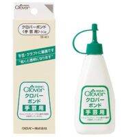 Clover craft glue กาวอเนกประสงค์ งานฝีมือ ญี่ปุ่นแท้ (58-401)