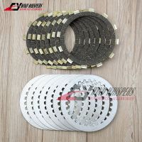 Motorcycle Cork Friction Clutch Discs plates Steel For Yamaha XJR400 2006 XJR400R 00-15 FJ600 84-85 FZ600 86-88 XJ600S 92-03