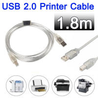 สาย สายปริ้นเตอร์ USB 2.0 Printer Cable USB Type A Male to B Male Cable Cord Short cable High Speed for Printer HUB Hard-disk 1.8m