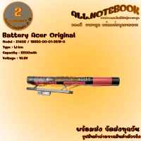 Battery Acer AspireOne 14 / แบตเตอรรี่โน๊ตบุ๊ค รุ่น เอเซอร์  Z1402 Z1402 1402-394D (ของแท้) *รับประกัน 2 ปี*