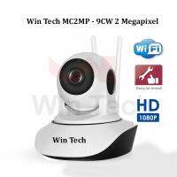 IP Camera กล้องวงจรปิด MC2MP-9CW 1080P 2 ล้านพิกเซล