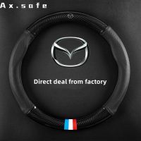 【Ax·safe ปลอกหุ้มพวงมาลัยรถยนต์ สําหรับ Mazda mazda2 mazda3 mazda6 cx3 cx30 cx5 cx8 cx9