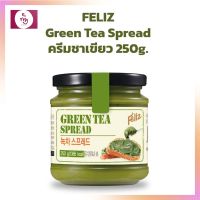 Feliz Green Tea Spread เฟลิซ ครีมชาเขียว 250g. สเปรดทาขนมปัง