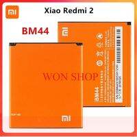 Xiao Mi ต้นฉบับ100% BM44 2650MAh แบตเตอรี่สำหรับ Xiaomi Redmi 2 Hongmi 2 BM44โทรศัพท์คุณภาพสูงเปลี่ยนแบตเตอรี่