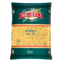 Balducci Spirali No 55. 500g บัลดุชชี่  สไปราลี เบอร์ 55 ขนาด 500 กรัม (5506)