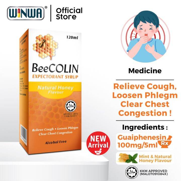 ⭐READY STOCK⭐ BEECOLIN Expectorant Syrup (120ml) Guaifenesin For