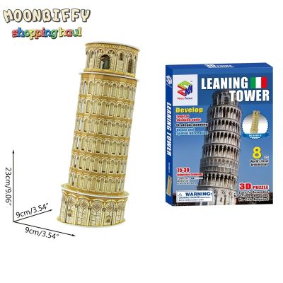 Famous Construction Model 3D Paper Puzzle Jigsaw Toys White House Tour Eiffel Interest Educational Toys For Children Kid Gift