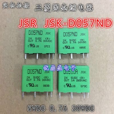 (ใหม่-ของแท้)❄กราดมิตซูบิชิโซลิดสเตทรีเลย์ JSR-D057ND จุด JSK 5V 4ฟุต