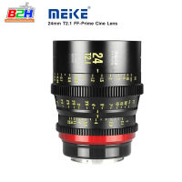 Lens Meike Prime 24mm T2.1 Cine Lens for Full Frame Cinema