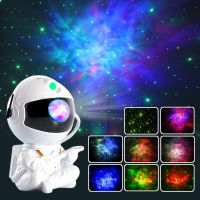 Galaxy Starry Sky Projector LED Night Light Astronaut Lamp Star Light Rotation Ceiling Lamp Decoration for Bedroom Decor Gift Night Lights