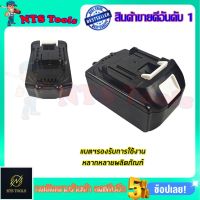 ?ลดราคา cordless drill  RRT แบตฯ สว่านไร้สาย 88V - 168V-สว่านไร้สาย สว่านไฟฟ้าไร้สาย สว่านแบต สว่านไฟฟ้าแบต