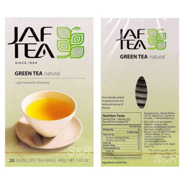 S&R Jaf Tea Green Tea Natural 1 Box | Lazada PH