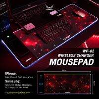 ?พร้อมส่ง?  แผ่นรองเม้าส์ LED ชาร์จไฟได้️ (Fast Wireless Charger RGB Mousepad) แผ่นรองเม้า ขนาดใหญ่ 80*30 ซม.ภูต