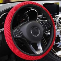 Universal 37 38cm Wear resistant Anti slip Car Steering Wheel Cover Interior Accessories Steering Cover Car styling