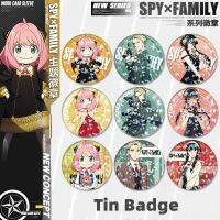 （ใหม่）อะนิเมะ SPY X ครอบครัวตราเข็มกลัดขาลอยด์ Anya Yor คอสเพลย์การ์ตูนโลหะ Pins สำหรับกระเป๋าเป้สะพายหลังเครื่องแต่งกาย P Rop อุปกรณ์เครื่องประดับของขวัญ