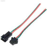 ●♚☸ 20 Pairs 3 pin jst connector Male Female plug and socket connecting Cable Wire for WS2811 WS2812B RGB LED Strip