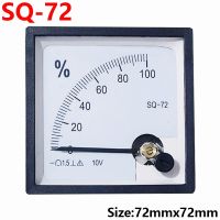 NEW Pointer type instrument DC opening meter SQ-72-100% 10V 4-20mA 100% percentage meter ammeter voltmeter Electrical Trade Tools  Testers