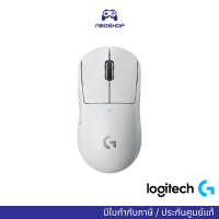 LOGITECH WIRELESS MOUSE G PRO-X SUPERLIGHT (WHITE) WHITE