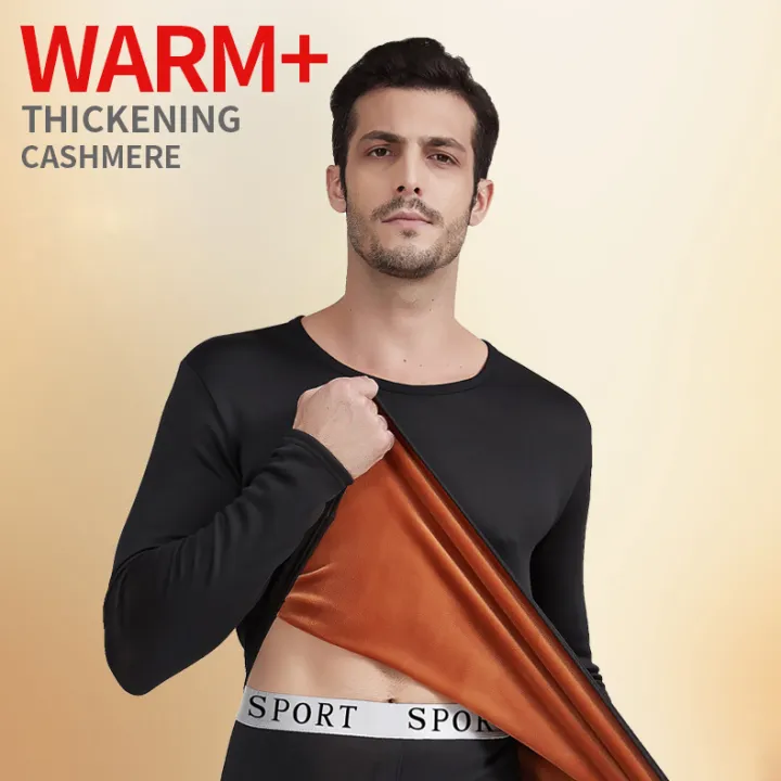 10320MM Thermal Underwear ชุดลองจอนซับขนกันหนาวสำหรับผู้ชาย Lazada.co.th