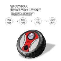 New Car Air Pump Tire Air Pump Small Car Car Volkswagen Car Tire Pump -Benz Home