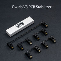 Owlab V3 PCB ที่ยึดสกรูโคลงนักเล่นเกมคีย์บอร์ดแบบกลไก OW 6.25U 7U Spacebar Alice80แกนดาวเทียมเบ็ดตกปลาเรืองแสงที่กำหนดเอง