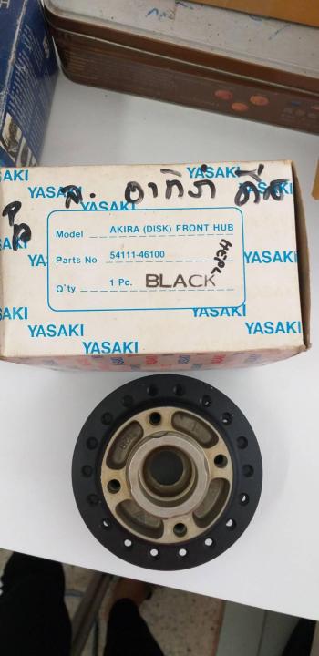 YASAKI ดุมหลัง สำหรับ AKIRA-DISC (4รู) สีดำ