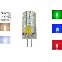 [Super bright bulb] 3ชิ้น G4 12โวลต์ LED สีฟ้าสีเขียวสีแดง Led DC24 AC12V สีฟ้า DC24V โคมระย้าหลอดไฟ