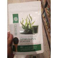 มาใหม่? เครื่องดื่ม ผง ผัก และ ผลไม้ สกัดเย็น ชนิดต่างๆ Feaga life super plant food powder 80-200g?spirulina 100