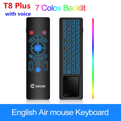 Voice Control Fly Air Mouse Gyro Sensing Game 2.4GHz Wireless keyboard Remote Control Microphone For Android Box X96Max X96mini