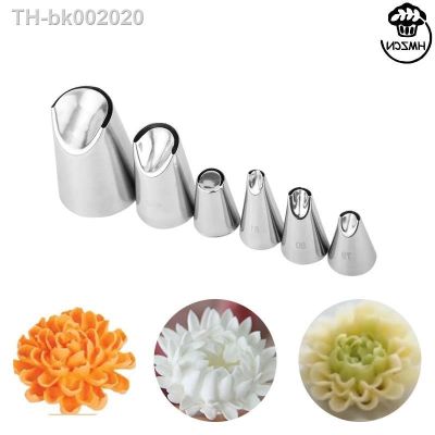 ❂✤◈ 79 80 81 401 402 Chrysanthemum Pastry Nozzles Cake Decorating Tools Flower Icing Piping Nozzle Cupcake Tips Baking Accessories