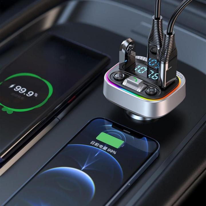 fm-transmitter-blue-tooth-wireless-car-blue-tooth-adapter-with-colorful-led-backlit-blue-tooth-car-adapter-supports-qc3-0-charging-hands-free-calling-and-voice-navigation-convenient