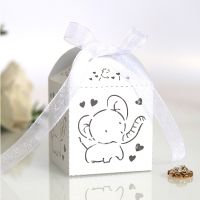 10/50/100pcs Elephant Cut Carriage Favors Gifts Boxes With Baby Shower Wedding Birthday Supplies