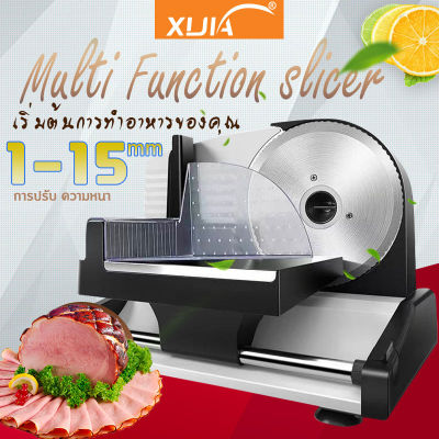 เครื่องสไลด์หมู Meat Slicer ที่สไลด์หมู สไลด์ผัก เครื่องหั่นสไลด์หมู สไลด์หมู เครื่องหั่นหมู เครื่องหั่นสไลด์ หั่นสไลด์ หั่นเต๋า หั่นฝอย