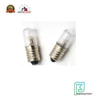 หลอดไฟ 220V ขั้วเกลียว E10 หลอดไพลอตแลมป์ ใส้หลอดไพลอตแลมป์ pilot lamp #220V 0.15A 3W