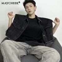 MAYCHEER   แจ็คเก็ตผ้าเดนิมพักกลางวันสไตล์รัฟเฟียสแจ็คเก็ตเสื้อกั๊กยีนส์สั้นย้อนยุคสำหรับทุกเพศ