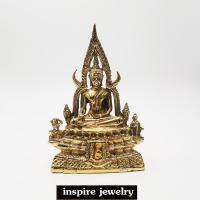 Inspire Jewelry, พระพุทธชินราชพระพุทธชินราช หล่อทองเหลืองทั้งองค์ ขนาดกลาง ฐานกว้าง 8 cm ความสูง 12cm  ได้รับการยกย่องให้เป็นหนึ่งในประติมากรรมพุทธศิลป์ชั้นสูงสุดของเมืองไทย หากพูดถึงพระพุทธรูปที่มีพุทธลักษณะงดงามเป็นหนึ่งในเมืองไทย