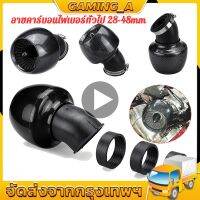 กรองเปลือยมอไซกรองแห้งคาู28-48mm Universal 45° Motorcycle Adjustable Air Intake Filter For Honda for Yamaha Kawasaki