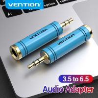 Vention Jack 3.5 to 6.5 Microphone Audio Plug for Amplifier Speaker AUX Cable 3.5 mm Jack to 6.35 mm Electric Guitar Adapter