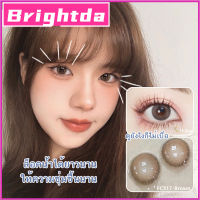 คอนแทคเลนส์สายตา แฟชั่น Bigeyes สีน้ำตาล Brown เลนส์นิ่ม คอนแทคเลนส์ mini คอนเทค คอนแทคเลนส์สี 14.2mm คอนแทคเลนส์สายตาสั้น 6 เดือน คอนเทนท์เลน