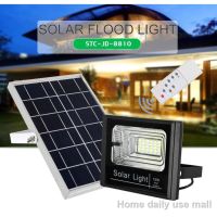 XAC ไฟโซลาเซลล์ ราคาต่ำสุด∈❂✁ Solar lights JD ไฟสปอตไลท์ ไฟ LED โคมไฟโซลาเซลล์ Cell 10W ใช้พลังงานแสงอาทิตย์ กันน้ำ Outdoor Waterproof Solar light  โซล่าเซล