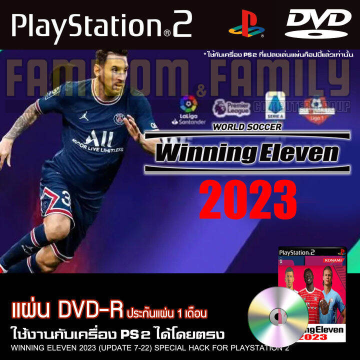 winning eleven 2023 ps2