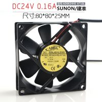 Association hi ADDA AD0824HS-A71GL 24V 0.16A 8025 8CM inverter fan industrial control fan