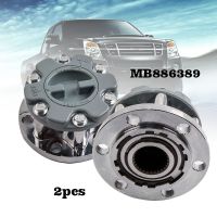 MB886389 Manual Freewheel Hub For 1983 2000 Mitsubishii Pajero Montero Triton L200 L300 2.6 3.0 3.5L V6 l4 OEM Car Accessories