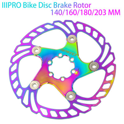 ที่มีสีสันจักรยานเบรกแผ่นระบายความร้อนน้ำแข็งโรเตอร์ CNC MTB กรวดจักรยานถนน140160180203มิลลิเมตรสายรุ้งโรเตอร์: