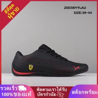 COD X Puma drift cat SF uitra (สีดํา) 7s Ferrari LFEJ 100% ของแท้ รองเท้ากีฬาลําลอง